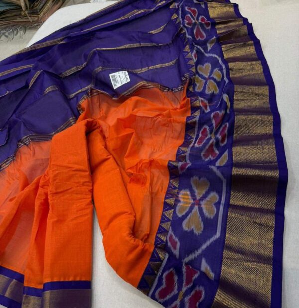 Pure Cotton Pochampally Gadwal Saree - Image 2